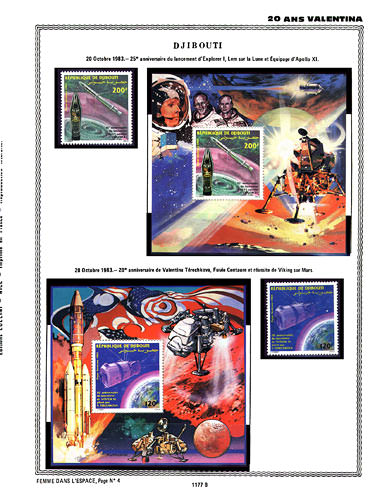 page _1177_B_ de album collection espace de timbres