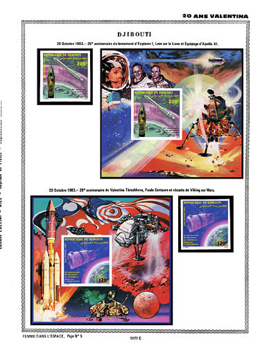 page _1177_C_ de album collection espace de timbres