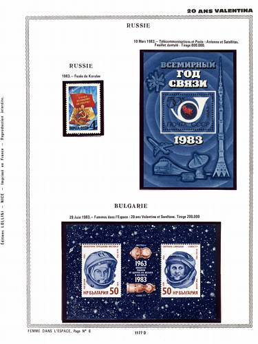 page number _1177_D_ from album espace to collect stamps