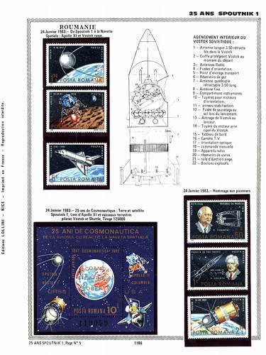 page number _1186__ from album espace to collect stamps