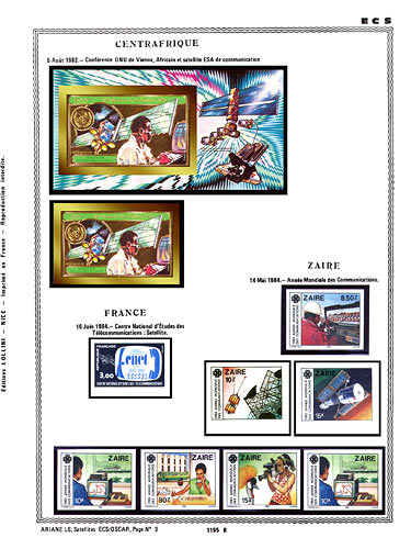 page _1195_B_ de album collection espace de timbres