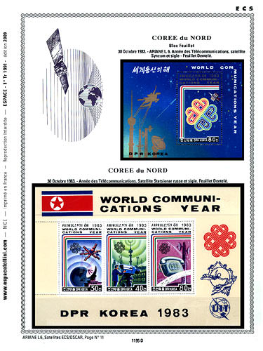 page _1195_D_ de album collection espace de timbres