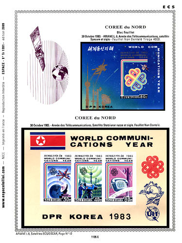 page _1195_E_ de album collection espace de timbres