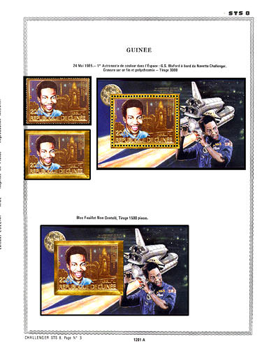 page number _1201_A_ from album espace to collect stamps