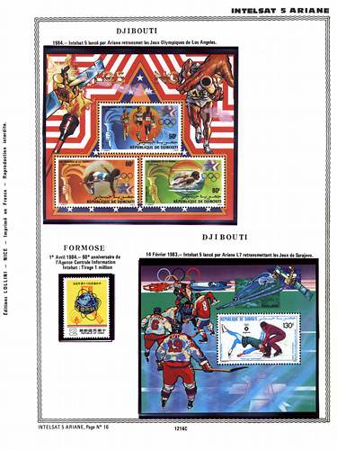 page number _1214_C_ from album espace to collect stamps