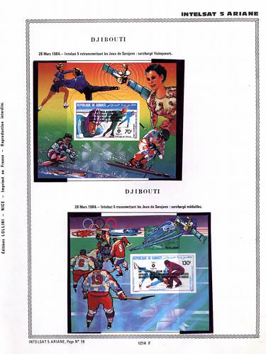 page number _1214_F_ from album espace to collect stamps