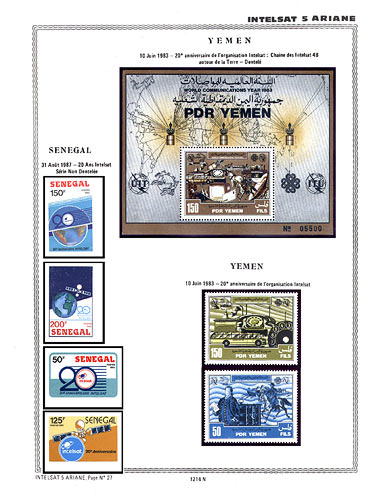 page number _1214_N_ from album espace to collect stamps