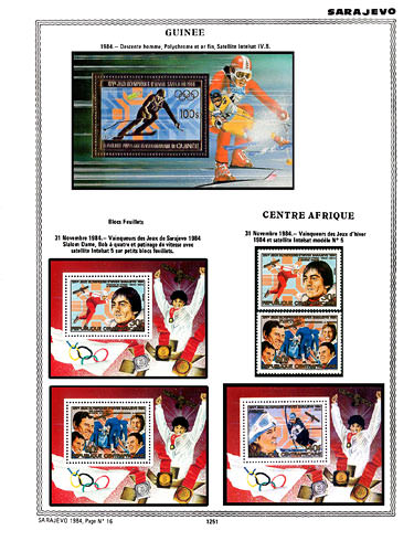 page number _1251__ from album espace to collect stamps