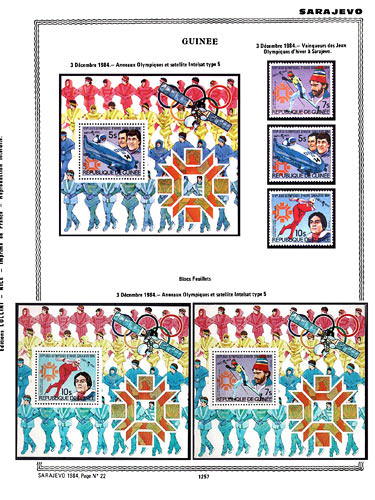 page number _1257__ from album espace to collect stamps