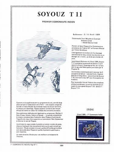 page number _1261__ from album espace to collect stamps