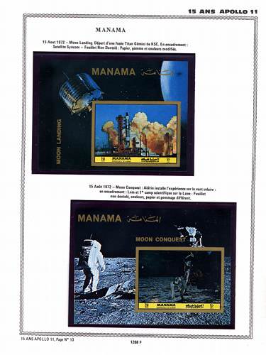 page _1268_F_ de album collection espace de timbres