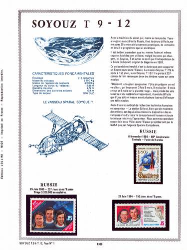 page number _1309__ from album espace to collect stamps