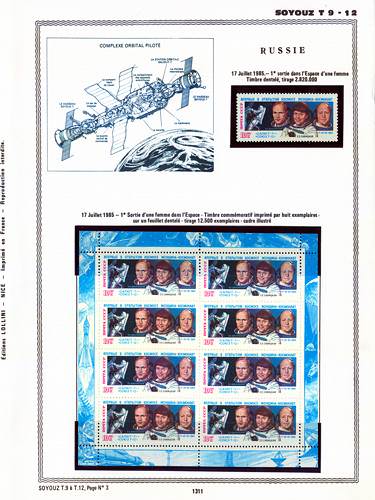 page number _1311__ from album espace to collect stamps