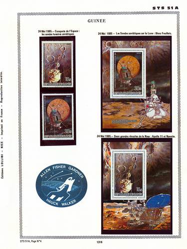 page number _1316__ from album espace to collect stamps