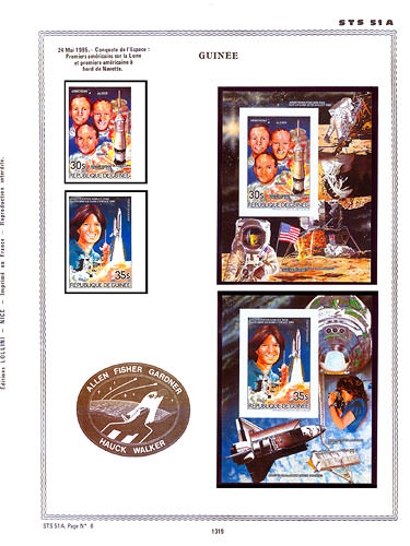 page number _1319__ from album espace to collect stamps