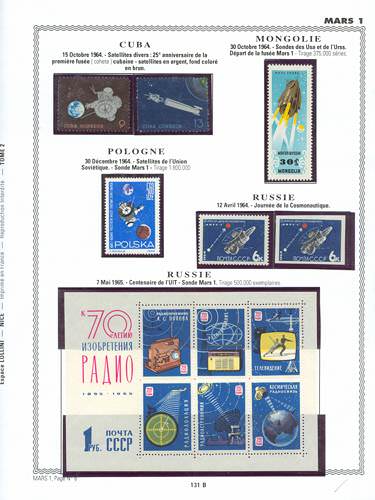 page _131_B_ de album collection espace de timbres