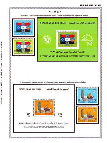 page number _1321__ from album espace to collect stamps