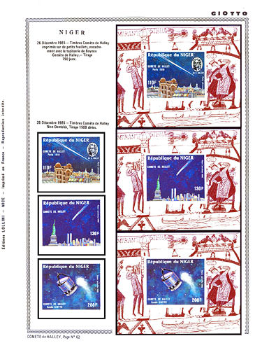 page _1384__ de album collection espace de timbres