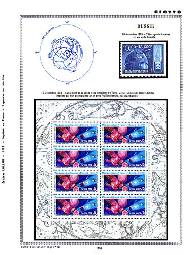 page number _1390__ from album espace to collect stamps