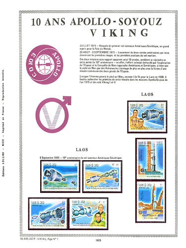 page number _1405__ from album espace to collect stamps
