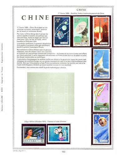 page number _1423__ from album espace to collect stamps