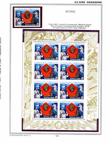 page _1441__ de album collection espace de timbres