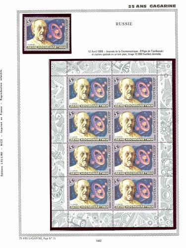 page _1442__ de album collection espace de timbres