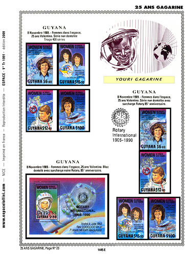 page number _1445_E_ from album espace to collect stamps