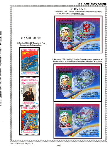 page number _1445_J_ from album espace to collect stamps