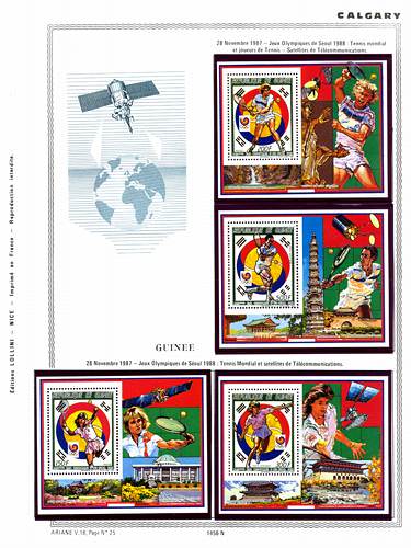 page number _1456_N_ from album espace to collect stamps