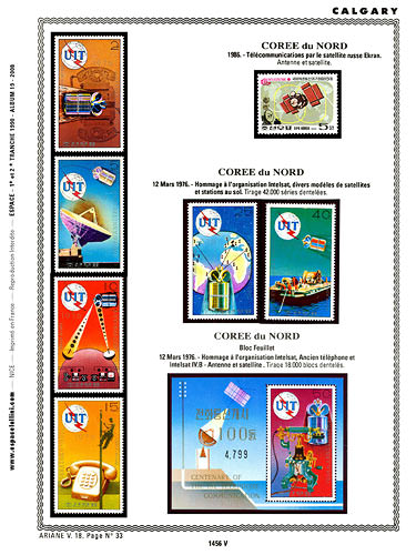 page number _1456_V_ from album espace to collect stamps