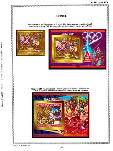 page number _1456__ from album espace to collect stamps
