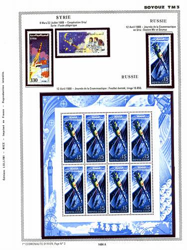 page number _1484_A_ from album espace to collect stamps