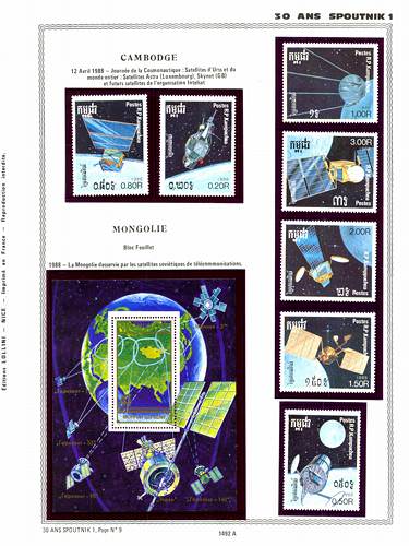page _1492_A_ de album collection espace de timbres