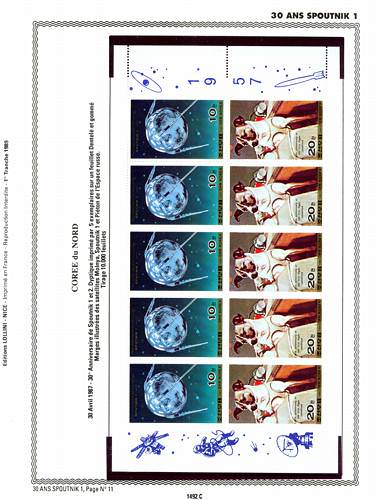 page number _1492_C_ from album espace to collect stamps