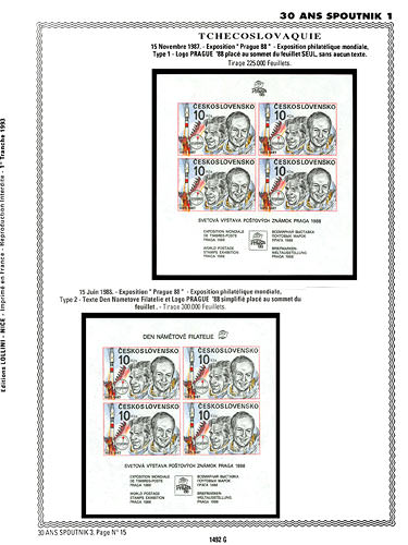 page _1492_G_ de album collection espace de timbres