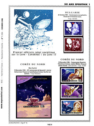 page _1492_H_ de album collection espace de timbres