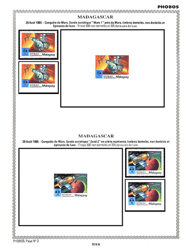 page _1514_A_ de album collection espace de timbres