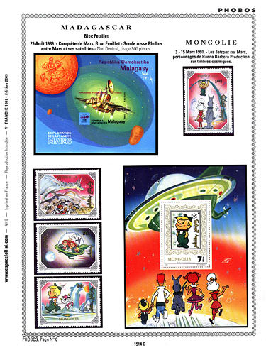 page _1514_D_ de album collection espace de timbres