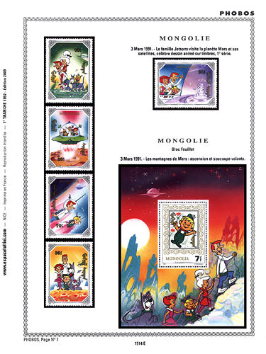 page _1514_E_ de album collection espace de timbres