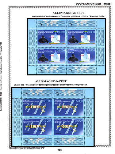 page _1516__ de album collection espace de timbres