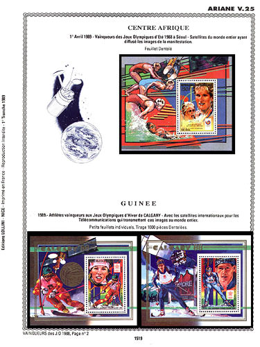 page number _1519__ from album espace to collect stamps