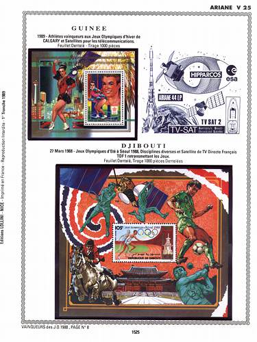 page number _1525__ from album espace to collect stamps