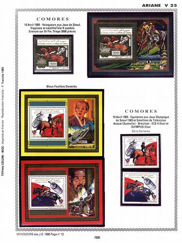 page number _1530__ from album espace to collect stamps