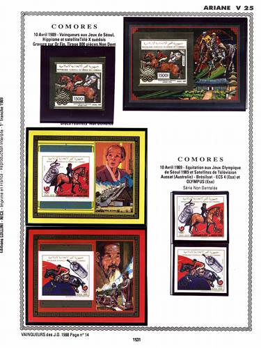 page number _1531__ from album espace to collect stamps