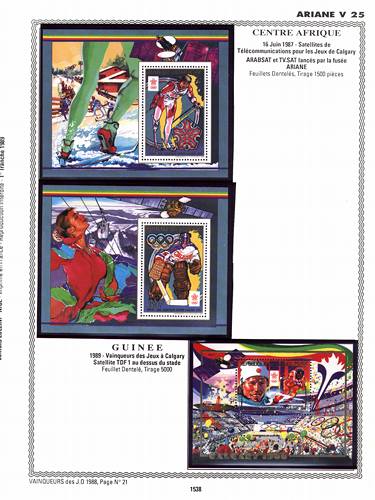 page number _1538__ from album espace to collect stamps