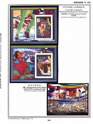 page number _1539__ from album espace to collect stamps