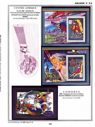 page number _1540__ from album espace to collect stamps