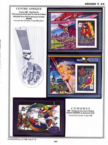 page number _1541__ from album espace to collect stamps