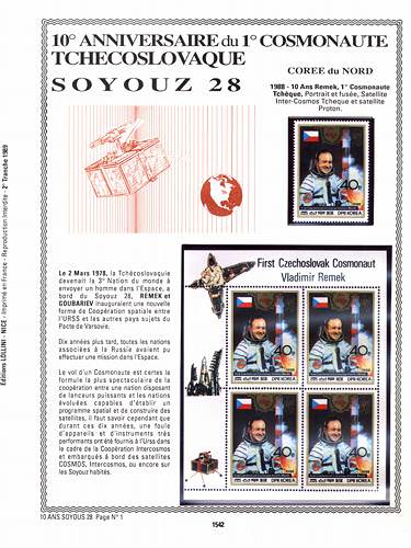 page number _1542__ from album espace to collect stamps